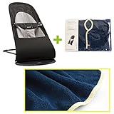 【今治タオルブランケットセットYE】babybjorn（ベビービョルン）バランス ソフト メッシュ ブラック（バウンサーカバーイエローストライプイエローストライプ）