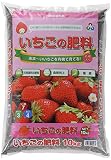 朝日工業 いちごの肥料(大袋) 10kg