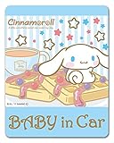 シナモロール 車マグネットステッカー【BABY IN CAR】