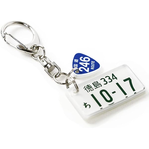 Amazon.co.jp: [サモエスキー] 75 ななじゅうご 七十五 数字