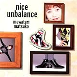 �i�C�X�A���o�����X