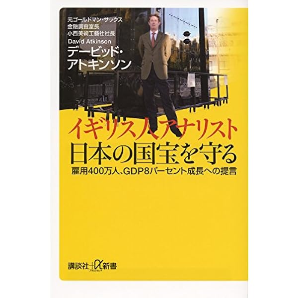 少年少女信仰偉人伝〈38〉ヴォーリズ - 日本人を愛した宣教師(1983年) (豊かな人生文庫) 少年少女信仰偉人伝〈38〉ヴォーリズ - 日本人を愛した宣教師