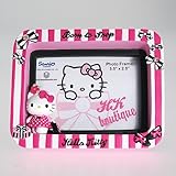Hello Kitty Born to Shop Frame