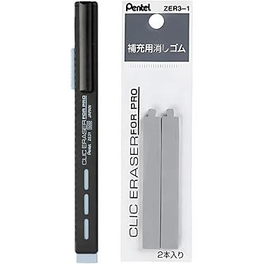 【本日限定セール❗️】E•KNOCK 事務用 MEDIUM ペン型消しゴム ピンク ノック式消しゴム ペン型」の人気商品一覧 | 安い商品を通販