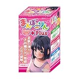 まんぽこりんプラス オナホール オナホ 柔らか 非貫通 ローション付 すじまん 肌色