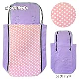 よつば洋品店オリジナル おでかけフットマフ (ピンクドット) 【QO-YY171】 装着したままでベビーカーがたためます♪