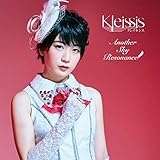 Another Sky Resonance(�����A �c���L�IVer.)