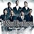 三代目J Soul Brothers「Best Friend's Girl(CD+DVD)」