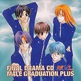 �t�@�C�i���h���}CD ����M+�`�I���B�̑��Ɓ`