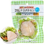 たんぱく質量を重視するなら:うちのや サラダチキン