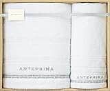 アンテプリマ タオルセット ホワイト