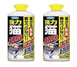 フマキラー 強力 猫まわれ右 粒剤900g ×2個