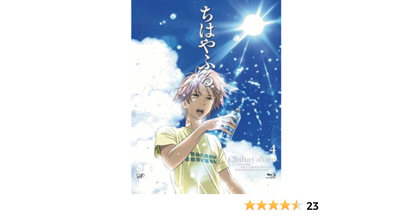 Amazon ちはやふる Vol4 Blu Ray Disc アニメ