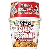 完全メシ 日清食品 汁なしカップヌードル 6食 たんぱく質17.6g 食物繊維10.0g PFCバランス栄養食