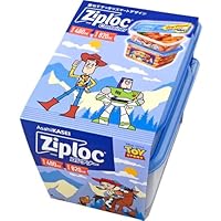 Amazon.co.jp: ジップロック コンテナー 正方形700ml＆1100ml 各