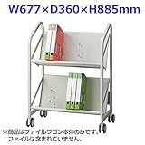 エヌケイ ファイルワゴン2段 W677×D360×H885mm FSW-6607-WG