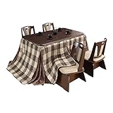 人感・高さ調節 ダイニングこたつ アコード 135x80cm [■]こたつ+布団・しじら織り+回転椅子4脚セット