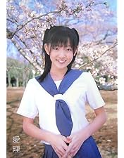 Amazon.co.jp: 夏カラダ(Blu-ray Disc) : 鈴木愛理: DVD