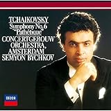 �`���C�R�t�X�L�[:�����ȑ�6�ԁs�ߜƁt�A�s����݊���l�`�t�g��