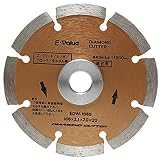 E-Value ダイヤモンドカッター セグメントタイプ EDW-105S