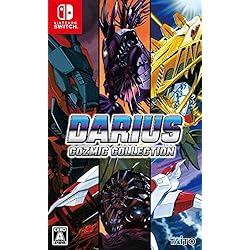 Amazon.co.jp: ダライアス コズミックリベレーション 特装版 -Switch