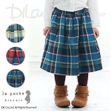 (ラポシェビスキュイ) La poche biscuit秋色ビエラチェック＆ナイロンスカート/ 秋 130 ブルー