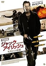 ジャケ写