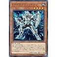 遊戯王 LGB1-JP012 Ｅ・ＨＥＲＯ ソリッドマン (日本語版 ノーマルパラレル) LEGENDARY GOLD BOX