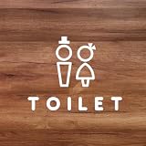 nicotto ルームサイン ドアステッカー TOILET トイレ シール 賃貸OK シンプル かわいい ピクトグラム風 男女 切り文字 カッティングシート 8.6×11cm 屋内 (ホワイト)