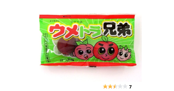 Amazon よっちゃん食品工業 ウメトラ兄弟 3個 20袋 よっちゃん食品工業 おつまみ 珍味 通販