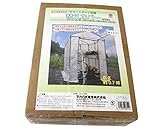 マルハチ 温室用品 グリーンジャンボ 替えカバー 7850