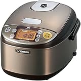 象印 炊飯器 3合 IH式 極め炊き ステンレスブラウン NP-GG05-XT