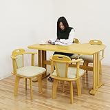 ダイニングテーブルセット 5点 4人用 北欧 ダイニングセット 肘付きチェア 回転チェア (ナチュラル) [並行輸入品]