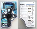 BIGMAN(ビッグマン) リール型メジャー 3倍速 30m BLM-30