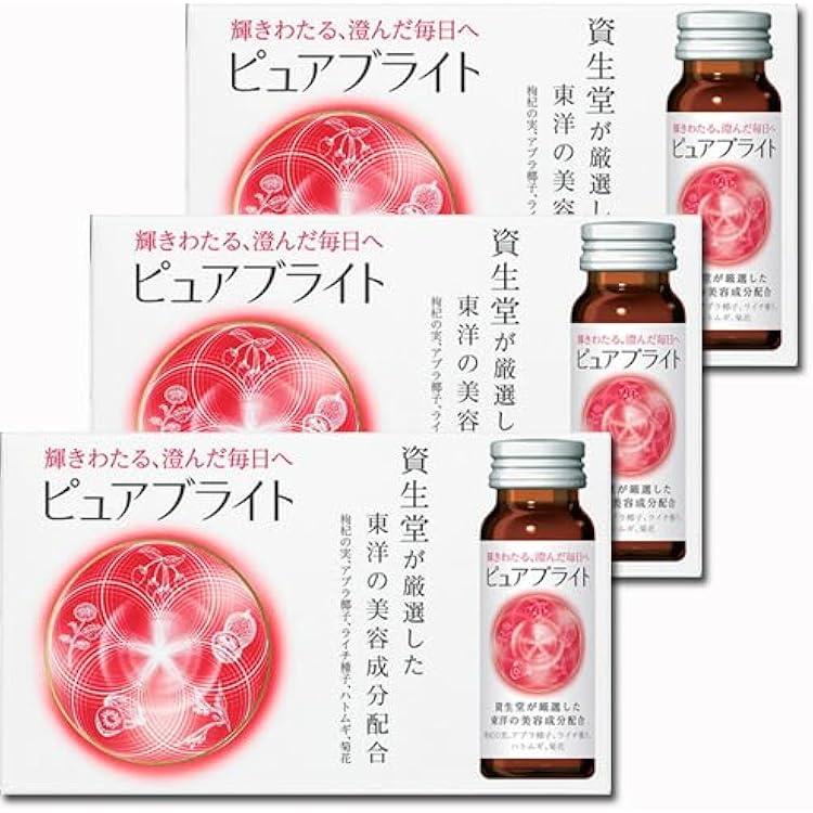 ピュアブライト ピュアホワイト　資生堂　5ケース・１５箱セット　まとめ　新品 ピュアブライト ピュアホワイト 資生堂 5ケース・15箱セット まとめ 新品