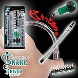 My Vision フレキシブル ドライバー セット 10in1 90度 隙間 ネジ 穴 反転 ラチェット プラス マイナス ビット 10種類 MV-1PK-201