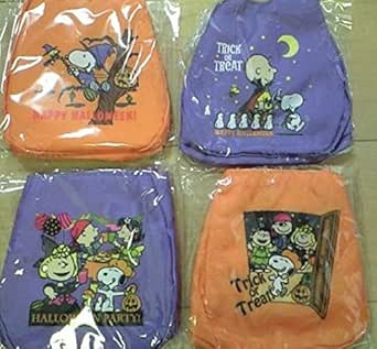 Amazon Co Jp スヌーピー アサヒ飲料 ハロウィンバッグ 全4種 セット ホビー 通販