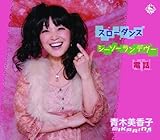 �X���[�_���X