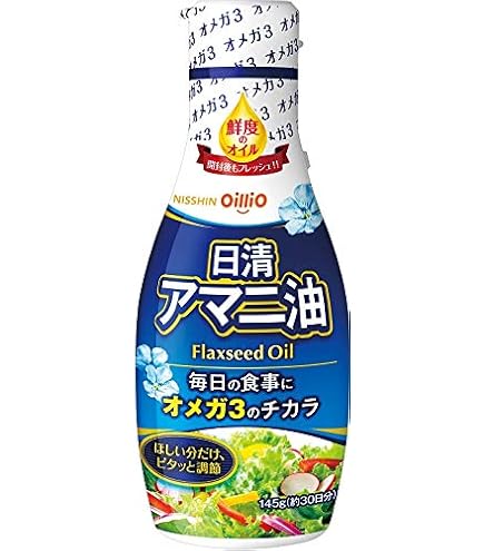 アマニ油　オメガ3の力　6本 Amazon | アマニ油 フレッシュキープボトル 320g × 3本 | こたゆな堂
