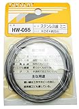 WAKI ステンレス線 ミニ #24X8m HW-055
