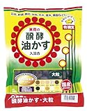 東商 醗酵油かす 大粒 500g