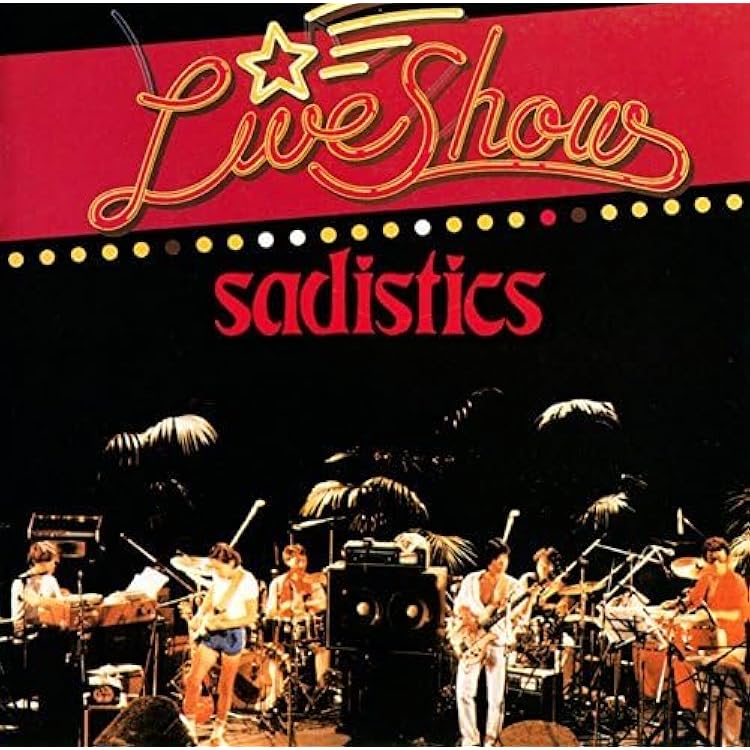 Amazon.co.jp: WE ARE JUST TAKING OFF: ミュージック