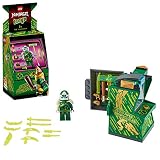 �쥴(LEGO) �˥󥸥㥴�� �����ɡ����Х��������������ɥݥå� 71716