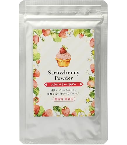 Amazon.co.jp: フリーズドライ いちごパウダー 250g FDいちご粉末