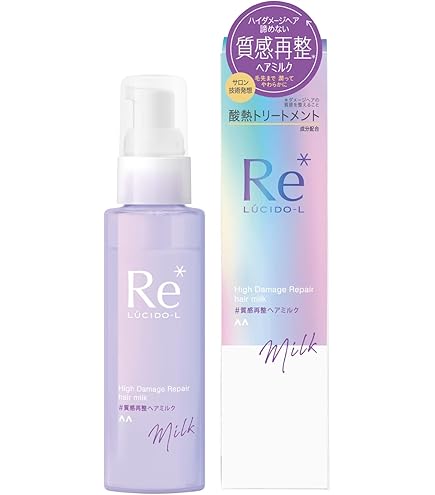 Amazon | LUCIDO-L(ルシードエル) #質感再整シャンプー