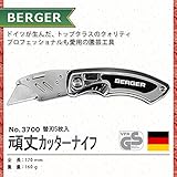 Berger 頑丈カッターナイフ 替刃5枚入