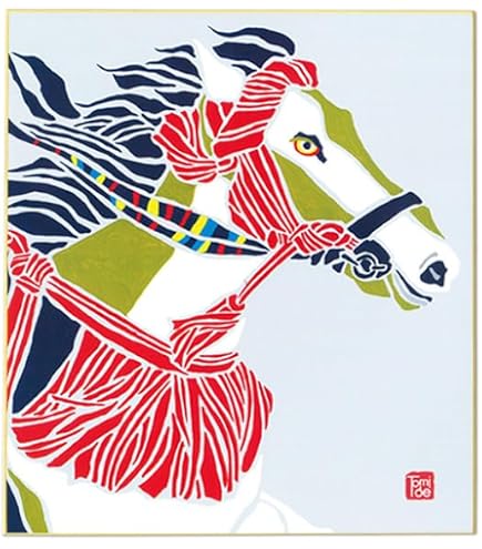 Amazon | 2025年・令和7年 巳年・へび干支色紙 吉岡浩太郎版画色紙 1