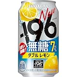 サントリー 【無糖レモン】ー196℃瞬間凍結 無糖レモン 350ml チューハイ