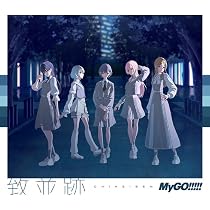 Amazon | Lehre der Rose【Blu-ray付生産限定盤】[CD＋Blu-ray