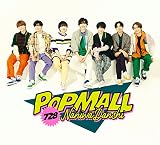 POPMALL (初回限定盤1) (CD+Blu-ray) - なにわ男子 (特典なし)